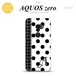 AQUOS zero アクオス ゼロ 801SH スマホケース カバー ソフトケース ドット・千鳥 黒 イニシャル 対応 nk-801sh-tp1515i[スマホ,スマホケース,スマホカバー,ケース,カバー,ジャケット]