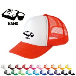 そば 名入れメッシュキャップ スポーツシルエット名入れ  部活 卒団記念品 チームウェア お揃い 記念 クラブ【ネコポス発送不可】【evm】 soba、せいろ、蕎麦屋さん