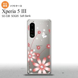 SO-53B SOG05 Xperia5 ケース ソフトケース 花柄 ガーベラ 透明 赤 オススメ 人気 おしゃれ スマート シンプル nk-xp53-tp072