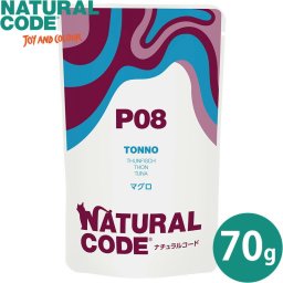 ナチュラルコード NATURAL CODE キャットフード ウェット パウチシリーズ フレークタイプ NCP8 マグロ パウチタイプ 70g
