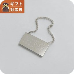 エムエムシックス MM6 Maison Margiela ボールチェーン キーリング sm6ua0023-p9211-951 ユニセックス シルバー キーリング