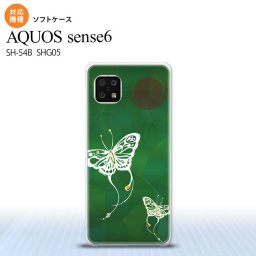 SH-54B SHG05 AQUOS sense6 スマホケース ソフトケース 蝶 和柄 緑 メンズ レディース nk-sens6-tp1555