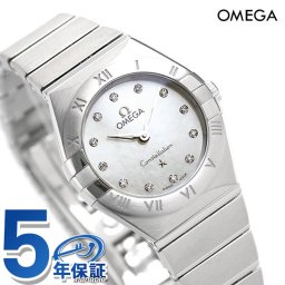 オメガ 時計 コンステレーション クオーツ マンハッタン 25mm レディース 腕時計 ブランド 131.10.25.60.55.001 OMEGA