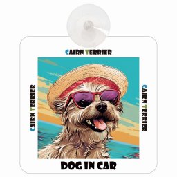名入れ可 Cairn Terrier ケアーンテリア DOG IN CAR 吸盤 犬用 車 犬 イラスト付 海 麦わら帽子 サングラス 夏ドッグインカー ドッグオンボード 安全対策 あおり運転 セーフティサイン 窓ガラス 外出 ドライブ 愛犬車用グッズ カーサイン