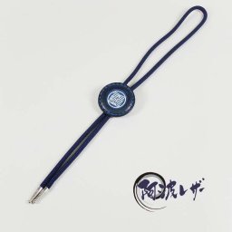 阿波レザー 藍マーク・本藍染め革ループタイ　徳島の匠 藍染 本藍染 阿波藍 タデ藍 すくも 本藍染め すくも japan blue 天然藍 本藍染製品
