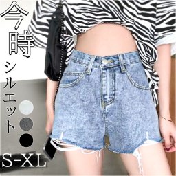 ショートパンツ レディース デニム 通販 短パン ハーフパンツ ジーンズ ショートデニム ショーパン カジュアルパンツ ズボン ゆったり 薄手 ウエスト 無地 ボタン調節 ハイウエスト ポケット 普段使い カジュアル かわいい 可愛い 大人 ベーシック