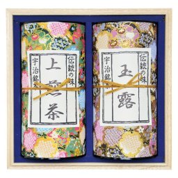 【ギフト対応無料】宇治茶詰合せ (R2-50) ※送料無料(北海道・沖縄は除く)
