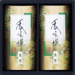 八女茶詰合せ ／日本茶 お茶・紅茶 水・ソフトドリンク 飲料 敬老の日 プレゼント ギフト お祝い いつ 70代 80代 メッセージ おじい おばあ 祖父母 お彼岸 お供え 秋 2026 送料無料 ギフト プレゼント プチギフト 内祝い 快気祝い 出産祝い 結婚祝い 引出物 新築祝い お返し