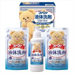  ファーファ 液体洗剤ギフト  FGS-20  内祝 内祝い お祝 御祝 記念品 出産内祝い プレゼント 快気祝い 粗供養 引出物