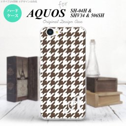 【506SH】【スマホケース/スマホカバー】【アクオス Xx3】506SH スマホケース AQUOS Xx3 ケース アクオス Xx3 イニシャル 千鳥柄(大) 茶白 nk-506sh-926ini【メール便送料無料】
