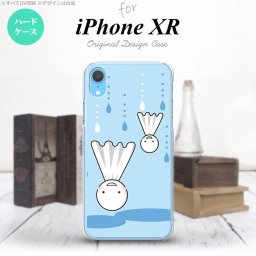 iPhoneXR iPhone XR スマホケース ハードケース てるてる坊主 逆さま 水色 メンズ レディース nk-ipxr-552