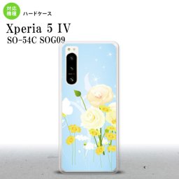 Xperia 5 IV Xperia5 IV スマホケース 背面ケース ハードケース 花柄 ミックス D 青 2022年 10月発売 nk-xp54-284