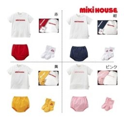 ミキハウス　mikihouse　ロゴＴシャツ　ブルマ　ソックスセット　ＢＯＸ付
