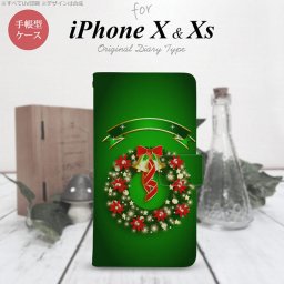 iPhone XS 手帳型 スマホ ケース カバー アイフォン クリスマスリース 緑【アイフォーン XS,iPhone,XS,メール便 送料無料】