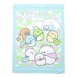 すみっコぐらし お昼寝ケット (しろくまのふるさと) タオルケット 保育園 ベビー キッズ すみっこ