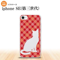 iPhoneSE 3 iPhoneSE 3 スマホケース ソフトケース 猫 チェック A 赤 メンズ レディース nk-ise3-tp951