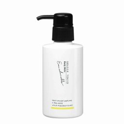 グラーストウキョウ ボディミルク オーアドミラブル 150ml  |  激安  GRASSE TOKYO  ボディローション 美容グッズ コスメ化粧品 誕生日 クリスマス ホワイトデー 結婚記念日 ウエディングギフト 母の日 送別会 バレンタインデー 女性 彼女 妻奥さん 母お母さん 女友達