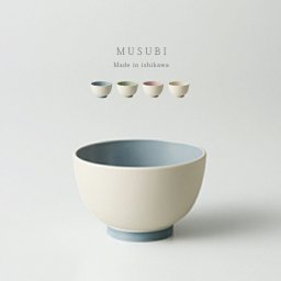 1-2W MUSUBI ムスビ ぼかし 汁椀 S[プラスチック お椀 350ml 割れない 電子レンジ対応 食洗機対応 レンジ対応 家族 大人 子供 子ども こども キッズ用 食器 味噌汁 スープ 汁物 器 ボウル パステルカラー かわいい おしゃれ モダン]