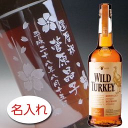 【名入れ お酒 彫刻 × ワイルドターキー スタンダード 正規・700ml / 紺ギフト箱】WILD TURKEY Standard ウイスキー 名前入り 名前入れ オリジナル プレゼント ラベル ギフト 刻印 レリーフ 結婚祝い 結婚記念 還暦祝い 記念日 誕生日祝い 定年 退職祝 退職記念 贈り物 いい夫婦 インスタ映え SNS映え 父の日 母の日 卒業記念 古希祝 喜寿祝 米寿祝
