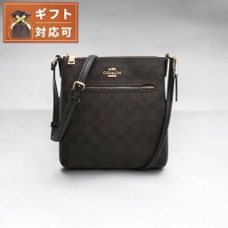 コーチ COACH SIG MINI RWN FILE ショルダーバッグ CS182-IMAA8 レディース ブラウン