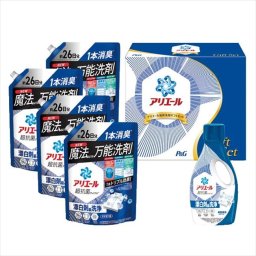 アリエール液体洗剤セット PGLA-50F  内祝 内祝い お祝 御祝 記念品 出産内祝い プレゼント 快気祝い 粗供養 引出物