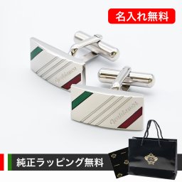 【名入れ無料】 オロビアンコ カフス メンズ カフリンクス カフスボタン スクエア シルバー ORC167A 6812009 誕生日 結婚祝い 結婚式 バレンタイン 高級 父の日 母の日 名入れ アクセサリー ファッション小物 ビジネス小物 ホワイトデー