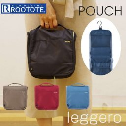 ROOTOTE ポーチ ルートート 通販 シンプル 小さめ ミニ ブラック 黒 はっ水 撥水 小物入れ ブランド おしゃれ メイクポーチ 化粧ポーチ 旅行 母の日 プレゼント メンズ 小さめ ミニ