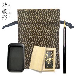 ピッコロ書セット 沙綾形【開明】HO1282 大人の書道セット 