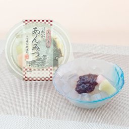 川越小町 あんみつ カップ入 8食セット  あんみつ 和菓子 スイーツ お菓子 和スイーツ デザート