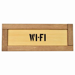 ワイファイ Wi-Fi 木枠付き 木製プレート Eタイプ サインプレート ドアプレート 長方形 おしゃれ かっこいい かわいい シンプル ナチュラル ブラウン トイレ 貼付タイプ 北欧風 レストラン 個人用 自宅 インテリア コーデ 商業施設 企業用 カフェ