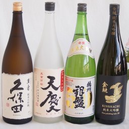 華やかに香り純米大吟醸4本セット(金しゃち酒造金鯱 純米大吟醸 (愛知県) 早川酒造部天慶 純米大吟醸 (三重県) 朝日酒造久保田 萬寿 純米大吟醸 (新潟県) 銀盤酒造播州 銀盤 純米大吟醸 (富山県)) 1800ml×4本