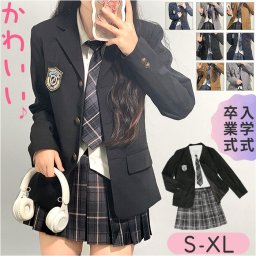 制服 ブレザー 女子 通販 学生服 スカート 制服上下セット 制服セットアップ 卒業式スーツ女子 小学校 卒業式 スーツ 女の子 中学生 高校生 5点セット JK制服 ジュニアスーツ 子供スーツ ジャケット シャツ ネクタイ バッジ コスプレ レディース