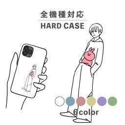 スマホケース おしゃれ 韓国 可愛い iPhone15 iPhone14 なんでも対応 iPhoneSE Google Pixel エクスペリア ギャラクシー 背面型 おもしろい うさぎ ウサギ 兎 パーカー イラスト 手書き イケメン 人間 動物 アニマル シュール