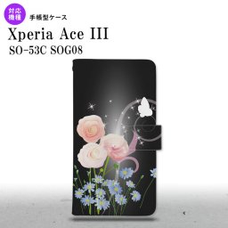 SO-53C SOG08 Xperia Ace III 手帳型スマホケース カバー 花柄 ミックス 黒  nk-004s-so53c-dr283