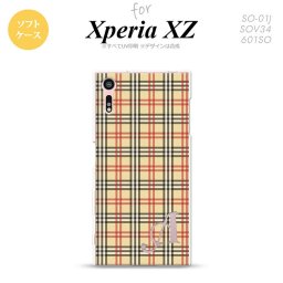【SO01J】【スマホケース/スマホカバー】【エクスペリア XZ 】SO01J スマホケース XPERIA XZ ケース エクスペリア XZ  イニシャル チェックB ベージュ×赤 nk-so01j-tp446ini【メール便送料無料】