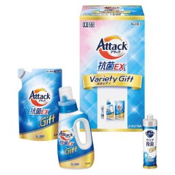 【ギフト対応無料】花王 アタック抗菌EXバラエティーギフト (K・AU-15A) ※送料無料(北海道・沖縄は除く)