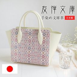 バッグ ハンドバッグ マグネット かばん ミニバッグ レディース レディースバック 本革 日本製 花柄 文庫革 手描き 和風 和柄 フラワーガーデン 友禅文庫  母の日 ソープフラワー 花 ラッピング