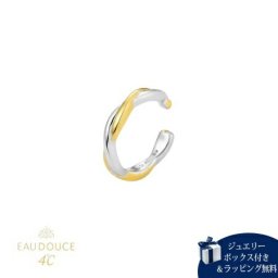 【無料ラッピング】 ヨンドシー 4℃ イヤーカフ シルバー EAU DOUCE４℃ コンビカラー レディース ブランド 正規品 新品 ギフト プレゼント 人気 おすすめ 誕生日 記念日 クリスマス 送料無料 4cd521121