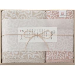 【ギフト対応無料】今治謹製タオル 紋織タオル バスタオル1P フェイスタオル1P ウォッシュタオル1P ピンク (IM7740PI) ※送料無料(北海道・沖縄は除く)