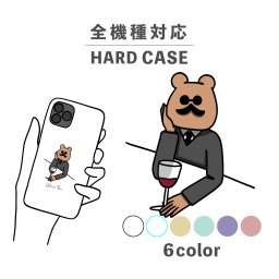 スマホケース おしゃれ 韓国 可愛い iPhone15 iPhone14 なんでも対応 iPhoneSE Google Pixel エクスペリア ギャラクシー 背面型 おもしろい くま クマ 熊 イラスト 手書き ワイン シュール くすみカラー 動物 髭 ヒゲ ゆる