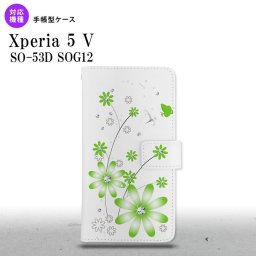 Xperia 5V Xperia 5V 手帳型スマホケース カバー 花柄 ガーベラ 緑 2023年 10月発売 nk-004s-xp55-dr803