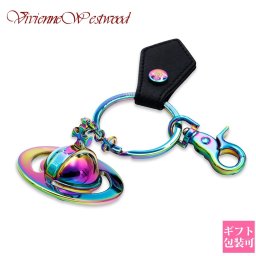 ヴィヴィアンウエストウッド Vivienne Westwood キーリング キーホルダー バッグチャーム SAFFIANO 3D ORB IRIDESCENT オーブ オーロラ イリディセント 8203010OU OM0009 N405 レディース メンズ プレゼント ギフト 正規品