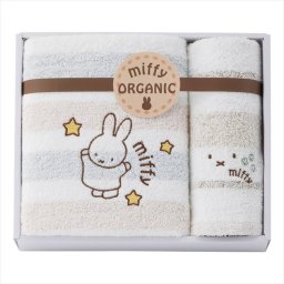 ミッフィー オーガニック バスタオル&ウォッシュタオル  2287-27905  内祝 内祝い お祝 御祝 記念品 出産内祝い プレゼント 快気祝い 粗供養 引出物
