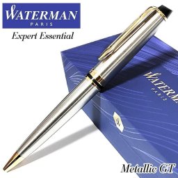 ボールペン ウォーターマン 美しい エキスパート エッセンシャル メタリックGT  シンプル WATERMAN かっこいい ブランド 高級 文房具 お祝い プレゼント メンズ おしゃれ レディース ギフト