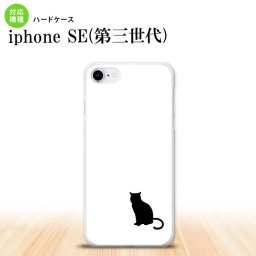 iPhoneSE 3 iPhoneSE 3 スマホケース ハードケース 猫 影 白 黒 メンズ レディース nk-ise3-427