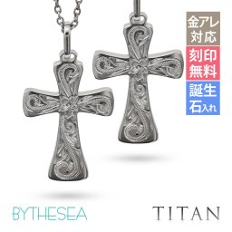 ハワイアンジュエリー ペアネックレス 金属アレルギー 対応 純チタン 刻印 無料 誕生石 クロス ペアペアネックレス チェーン 長さ選べる ステンレスより軽く肌に優しい カップル プレゼント ハロウィン 【品番：CG-TIP405P】