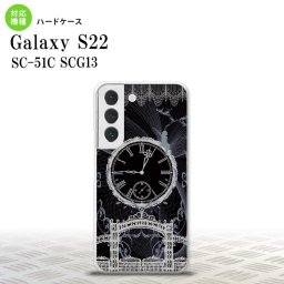 SC-51C SCG13 Galaxy S22 スマホケース 背面ケース ハードケース 時計 妖精 黒 白 メンズ レディース nk-s22-1258