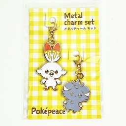 ポケットモンスター ポケモン メタルチャーム2個セットヒバニー ニャスパー ポケピース キーホルダー