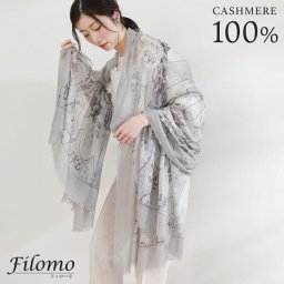 ストール 薄手 大判 夏用 春 カシミヤ 100% レディース 上質 filomo 冷房対策 UV対策 日焼け対策 ガーゼ カシミヤ100％ ショール 大判ストール uv 紫外線対策 ギフト プレゼント 7F (02000138r)