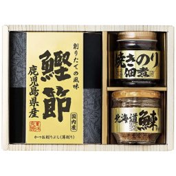 【ギフト対応無料】美味之誉 詰合せ 5870-15 (5870-15) ※送料無料(北海道・沖縄は除く)